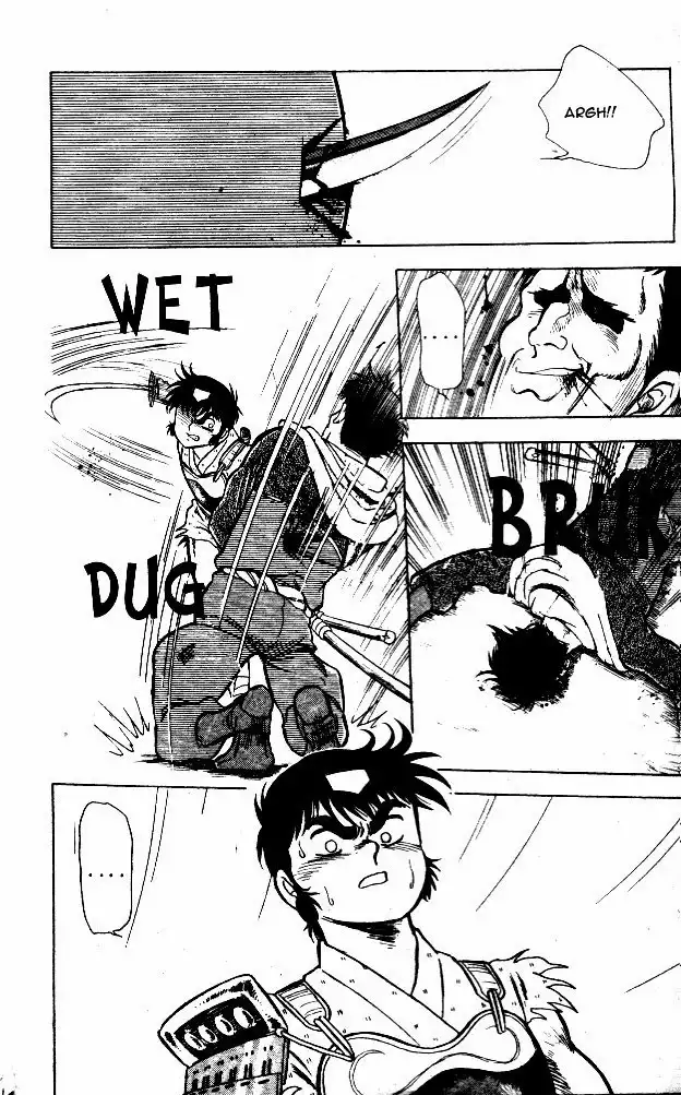 Kaze Densetsu Hikoza Chapter 3 45